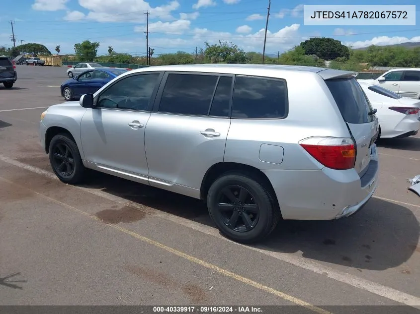 2008 Toyota Highlander VIN: JTEDS41A782067572 Lot: 40339917