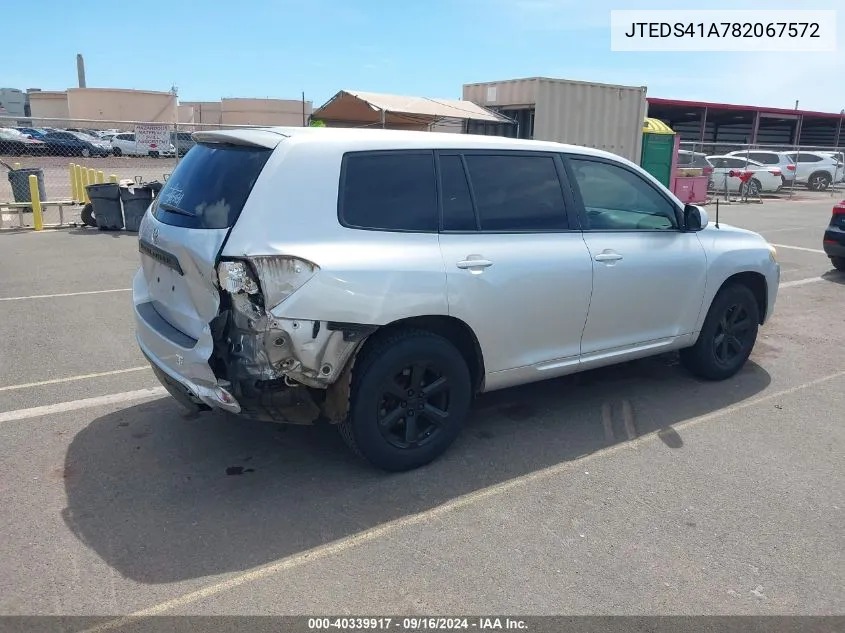 2008 Toyota Highlander VIN: JTEDS41A782067572 Lot: 40339917