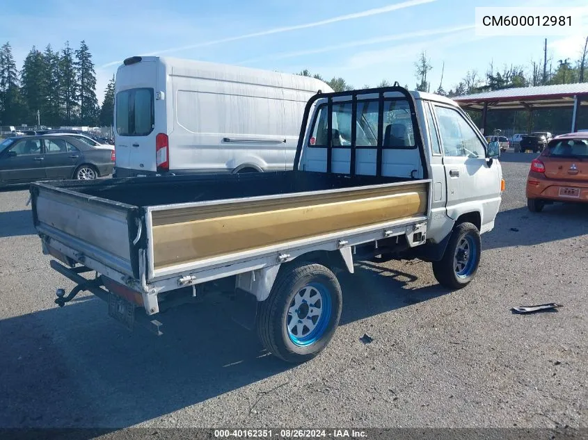 1994 Toyota Pickup VIN: CM600012981 Lot: 40162351