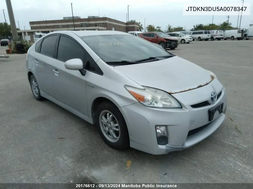 2010 Toyota Prius VIN: JTDKN3DU5A0078347 Lot: 20176612