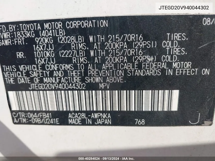 JTEGD20V940044302 2004 Toyota Rav4