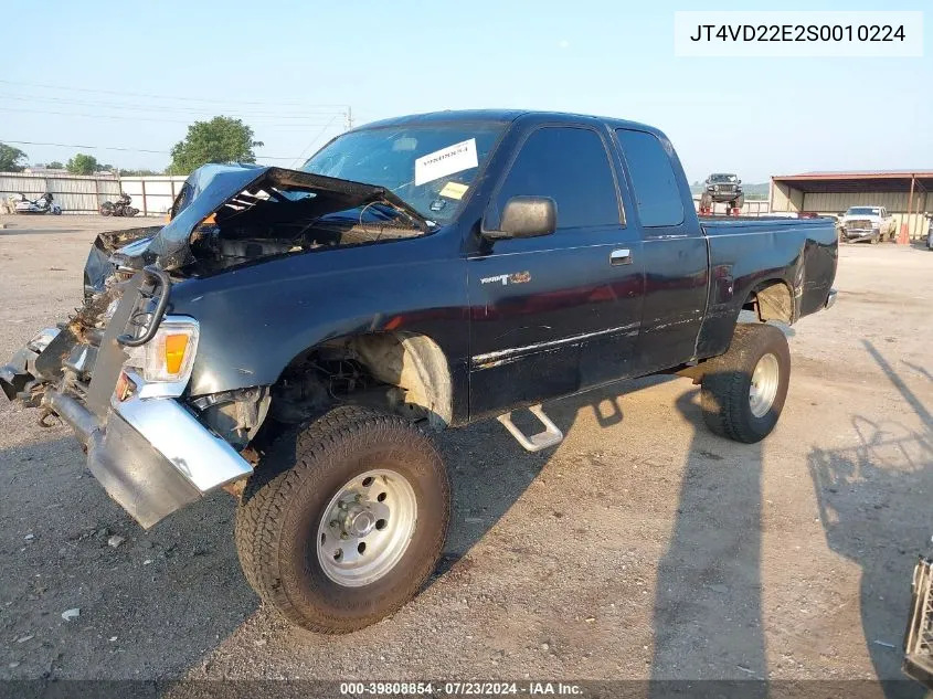 JT4VD22E2S0010224 1995 Toyota T100 Xtracab Dx