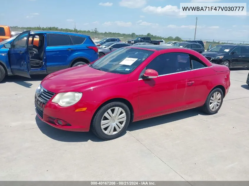 2007 Volkswagen Eos 2.0T VIN: WVWBA71F47V030777 Lot: 40167208